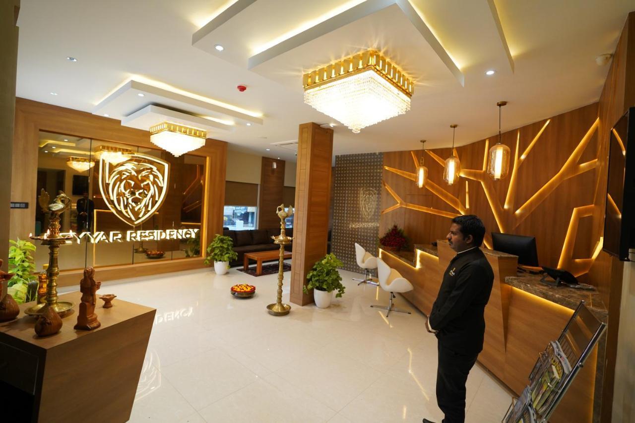 Neyyar Residency Hotel Neyyattinkara Exterior foto